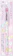 サンエツクス ロケット鉛筆 1