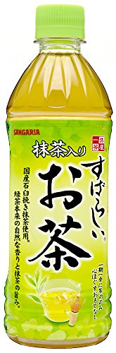 サンガリア すばらしい抹茶入りお茶 1
