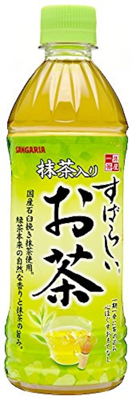 サンガリア すばらしい抹茶入りお茶 1