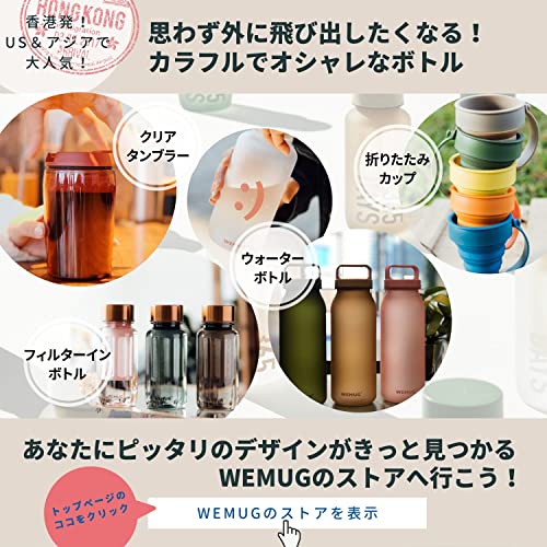 ウォーターボトル 6