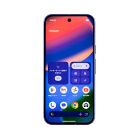 Google Pixel 10を検証レビュー!Androidスマホの選び方も紹介 2