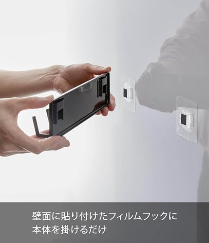 フィルムフックキッチンツールフック 6
