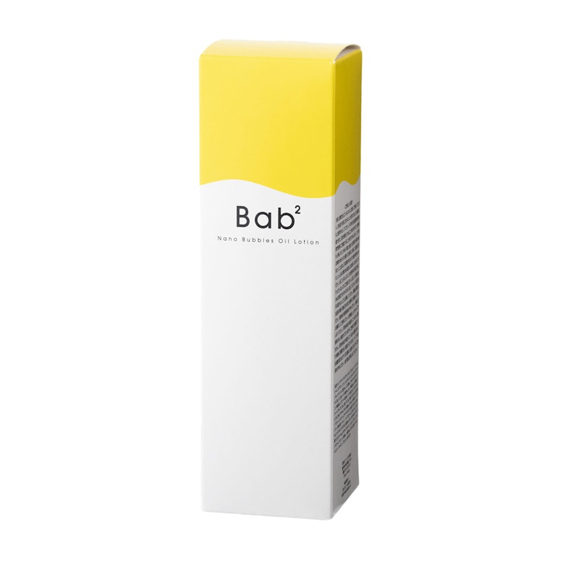 バブバブ ナノバブルオイルローション Bab2 化粧水 - 化粧水