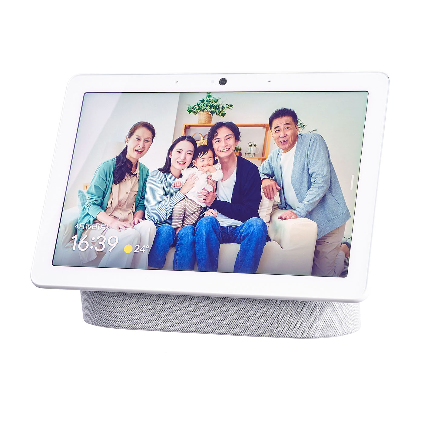Google Nest Hub Maxを検証レビュー！デジタルフォトフレームの選び方