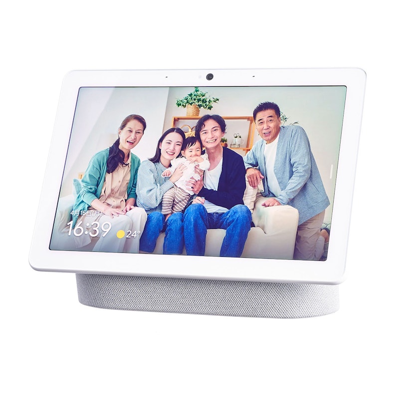 Google Nest Hub Max 1