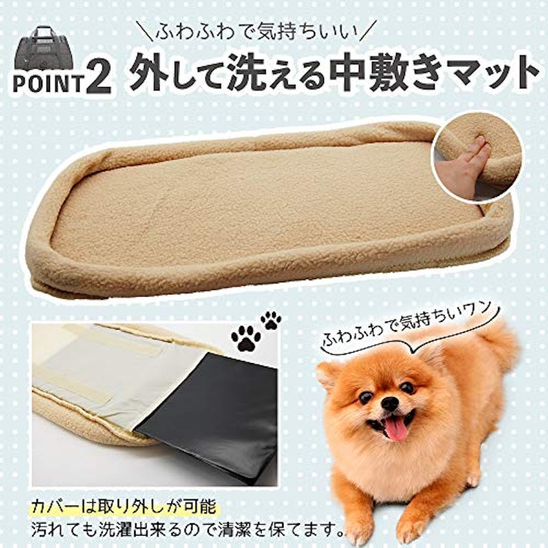 LDLC 折りたたみペットキャリー 5