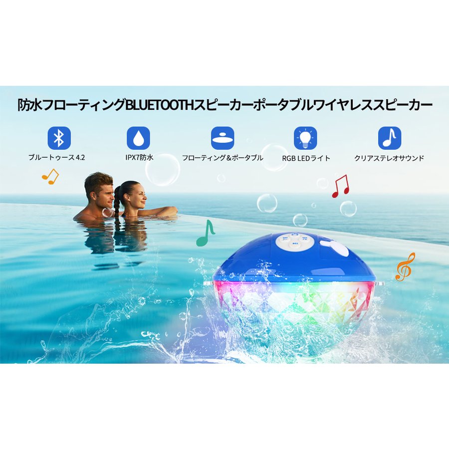 22年 バスライトのおすすめ人気ランキング選 Mybest