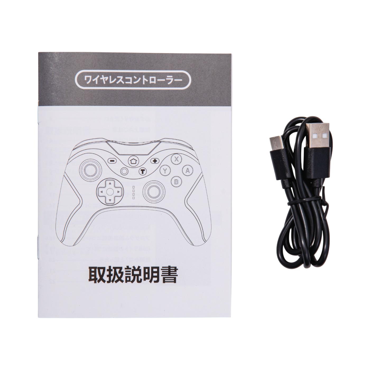 Switch コントローラー 5