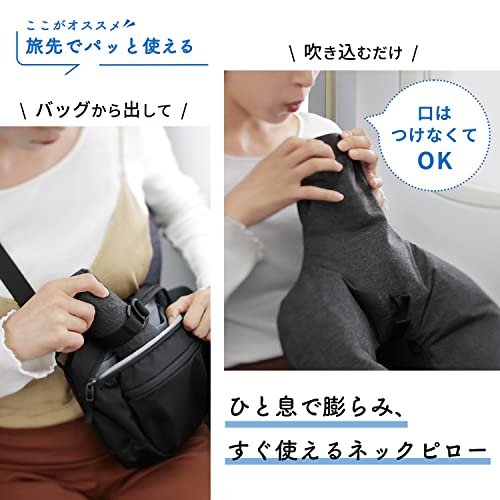 fuu ネックピロー 3
