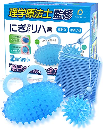 PRENSO にぎリハ君 1