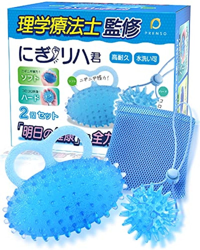 PRENSO にぎリハ君 1