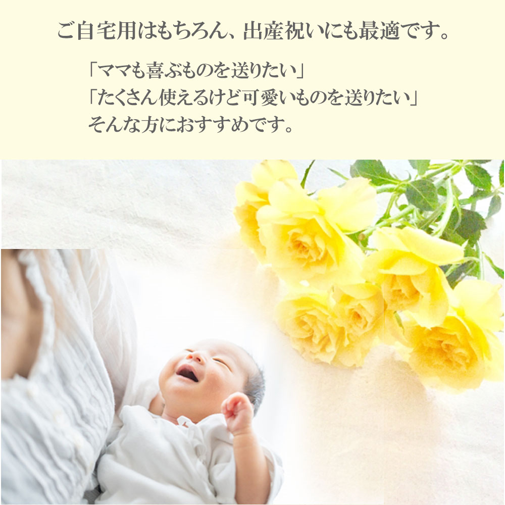 バスタオル 3