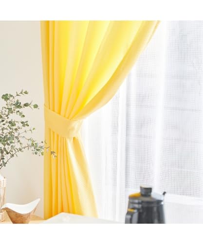 黄色のカーテンのおすすめ人気ランキング【2026年2月】 | マイベスト