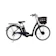 ブリヂストンサイクル ラクット 1