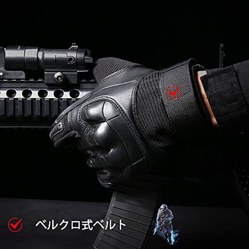 タクティカルグローブ 5