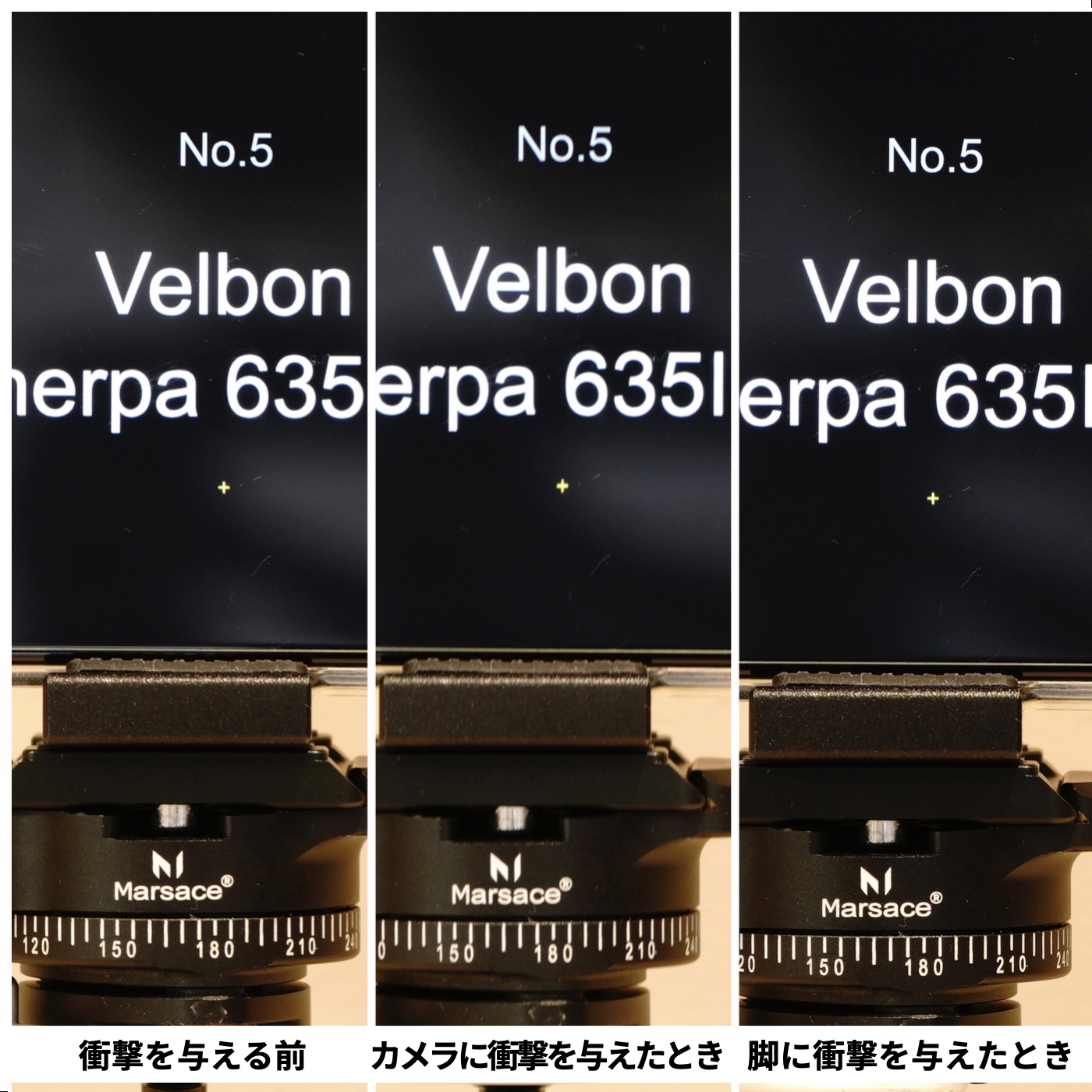 シェルパ 635III N  10