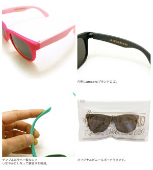 amabro HONEY SUNGLASS 3