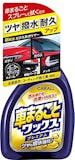 スプレーのカーワックスのおすすめ人気ランキング【2026年6月】 4