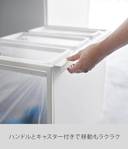 目隠し分別ダストワゴン 5