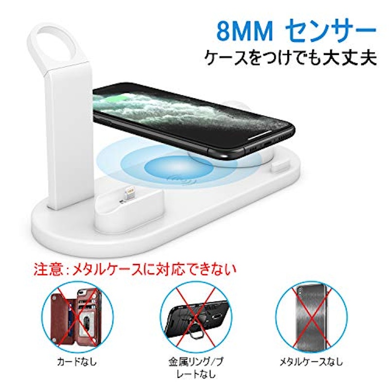 ワイヤレス充電スタンド 3