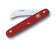 Victorinox プルーニングナイフ XS 1