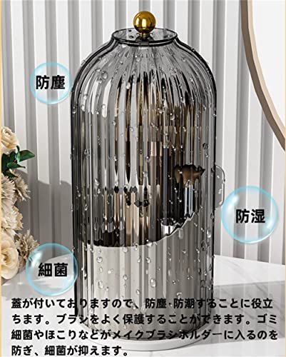 メイクブラシケース 5