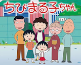 日常アニメのおすすめ人気ランキング【2026年7月】 3