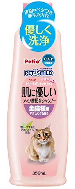 ペッツスマイルド 肌に優しい アミノ酸配合シャンプー 全猫種用 1