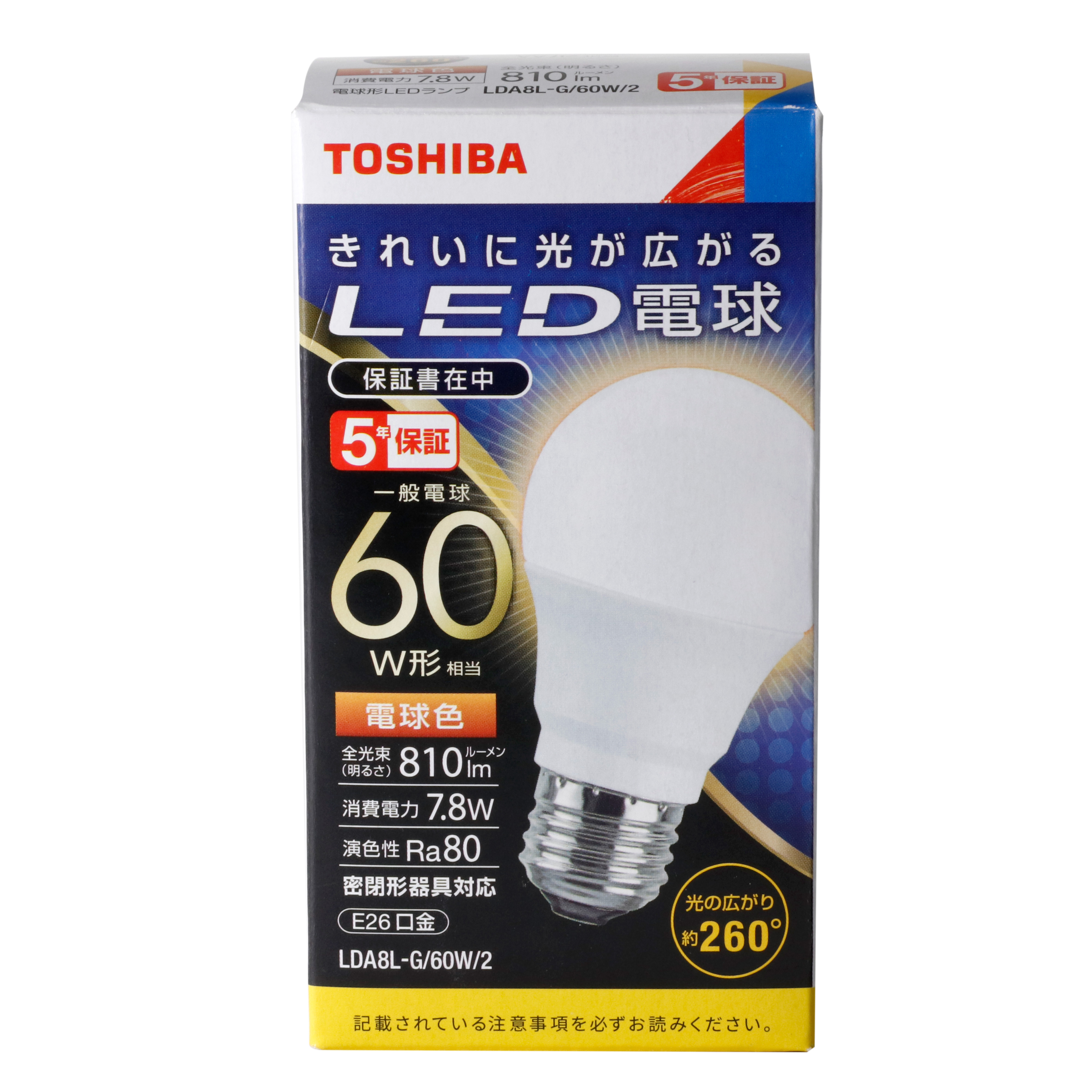 LED電球 1