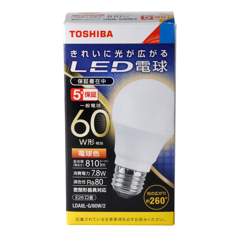 LED電球 1