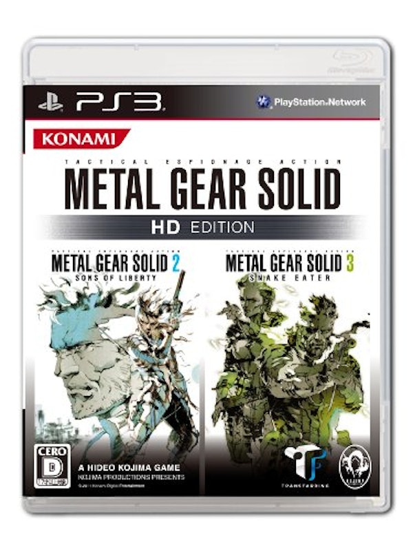 SOLID HD EDITION 1