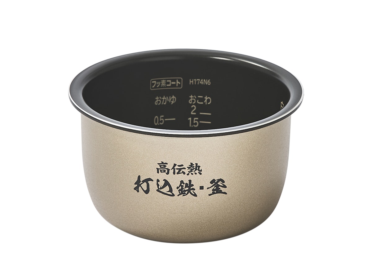 日立 炊飯器RZ-BS2Mをレビュー!クチコミ・評判をもとに徹底検証 日立 炊飯器RZ-BS2Mをレビュー!クチコミ・評判をもとに徹底検証