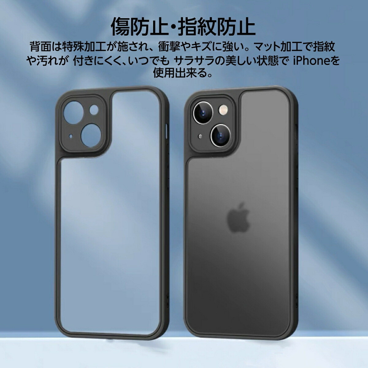 francekids スマホケース 10