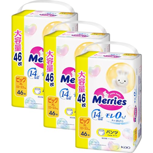 パンツタイプおむつ 1