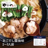 博多土産のおすすめ人気ランキング【2026年】 4