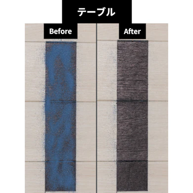 テーブル上の大きなゴミ・細かなゴミをしっかり吸えた!