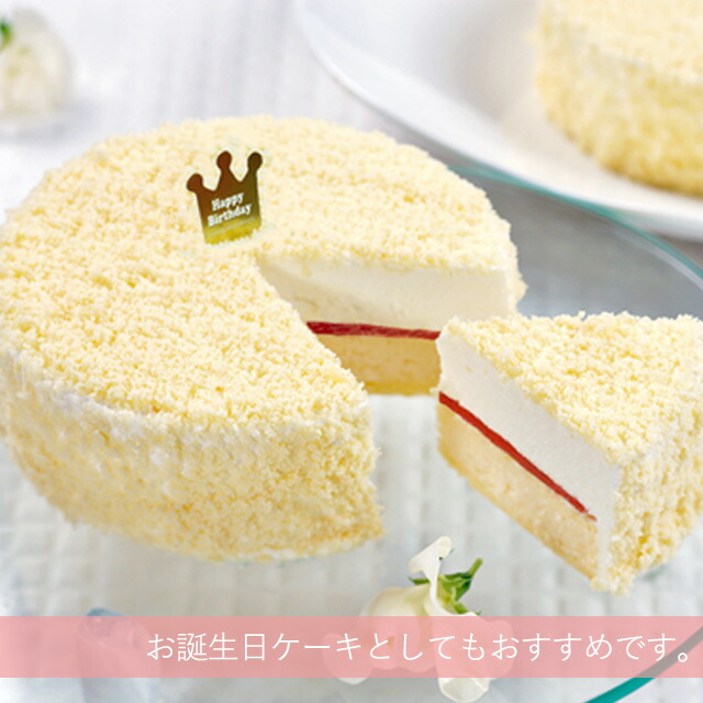 天使のドゥーブルフロマージュ 1