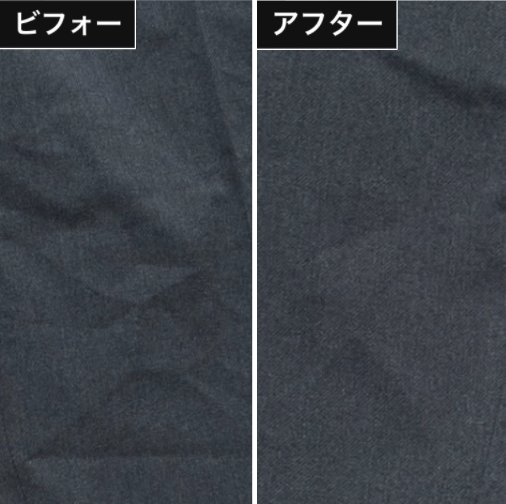 トラベル用アイロン 6