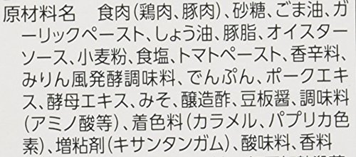 麻婆豆腐の素 甘口・廣東風 3