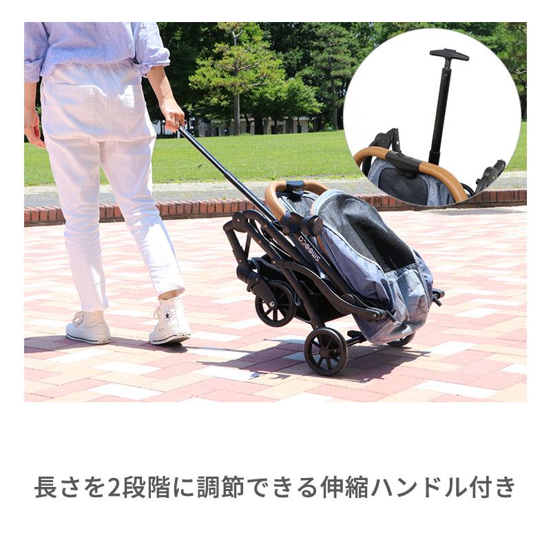 コンパクト ペットカート 6