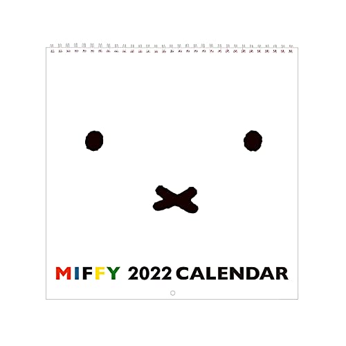 21年 壁掛けカレンダーのおすすめ人気ランキング12選 Mybest