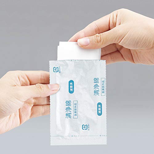 22年 産後向けクリーンコットンのおすすめ人気ランキング選 Mybest