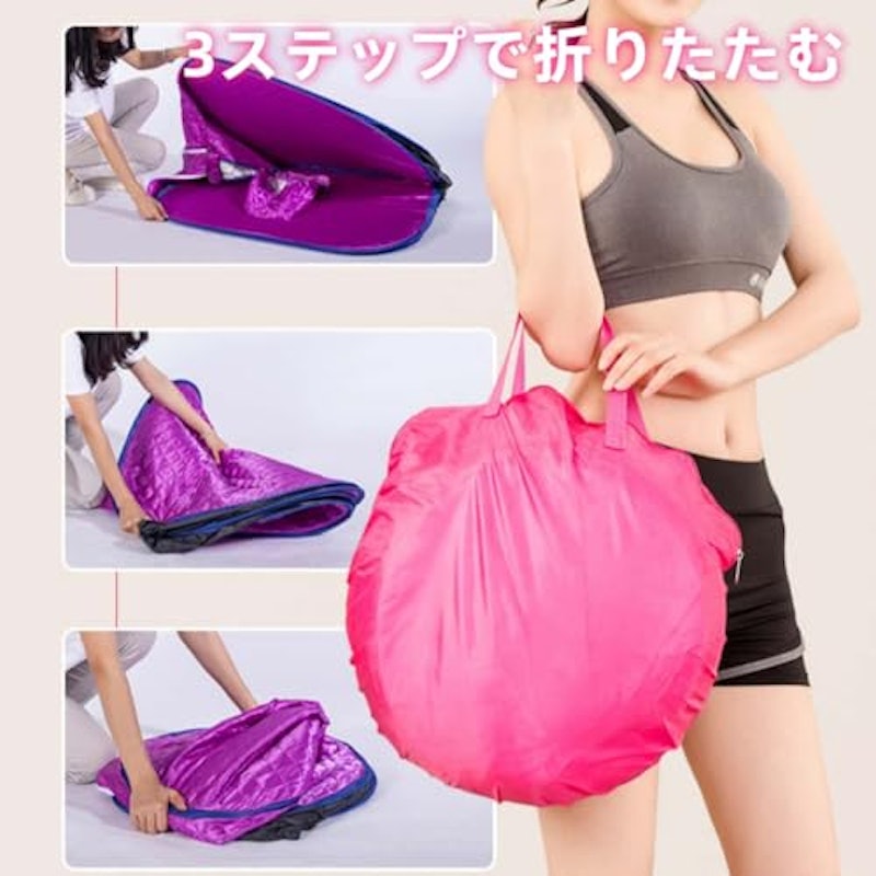 家庭用サウナセット 4