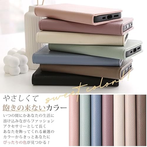 iphoneケース 8