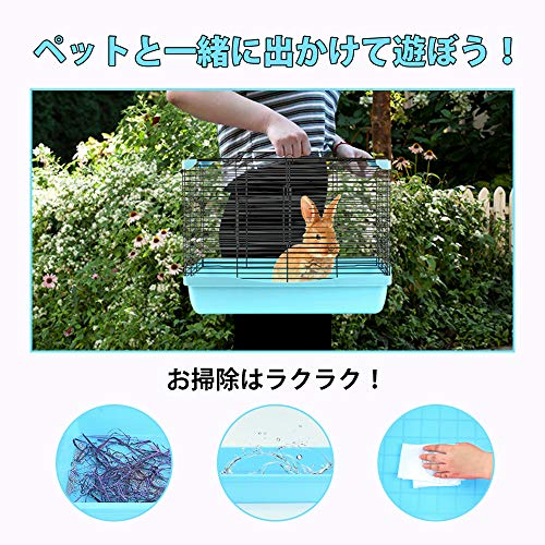 小動物ケージ 7