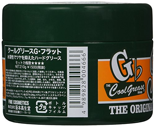 G フラット 3