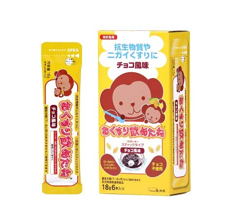 おくすり飲めたね スティックタイプ チョコ風味 1