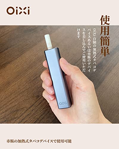 交換用スティック 4