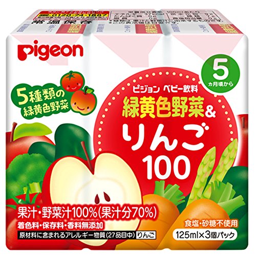 子ども用野菜ジュースのおすすめ人気ランキング【2026年6月】 4