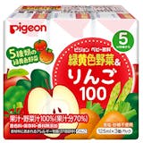 子ども用野菜ジュースのおすすめ人気ランキング【2026年6月】 4